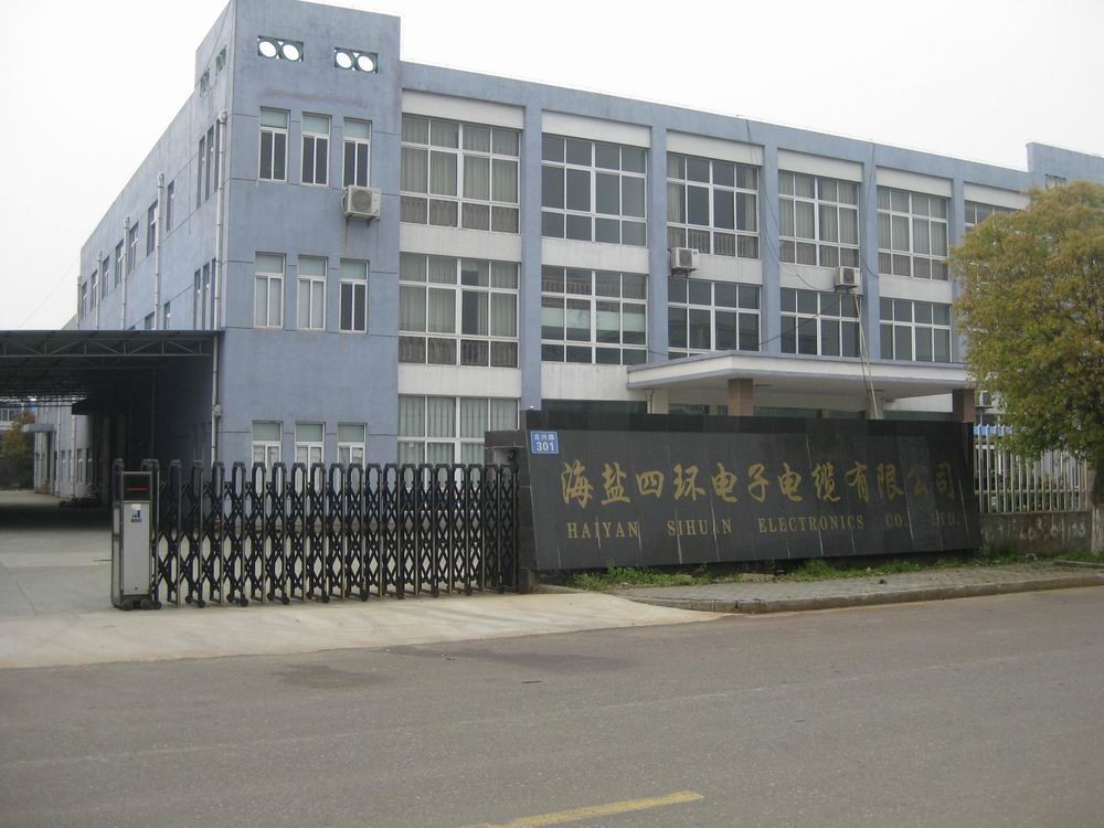 China Haiyan Sihuan Electronic Co., Ltd. Unternehmensprofil